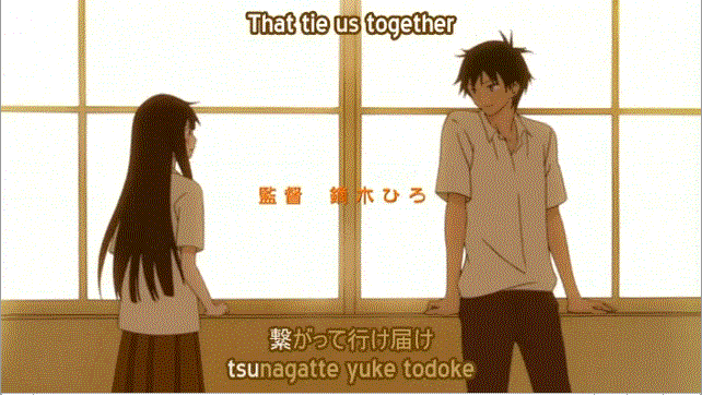 Kimi Ni Todoke gif (1) Pictures, Images and Photos