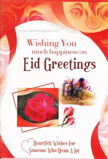 Eid Greetings Photo Picture