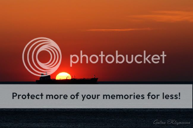 Приоритет неба