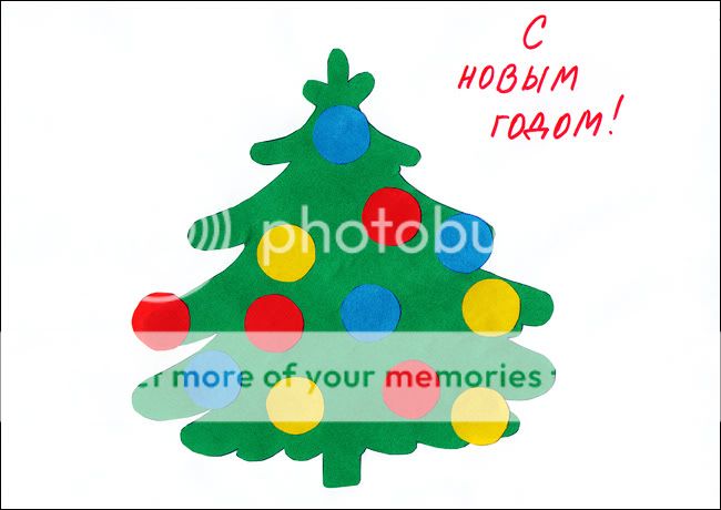 &#1054;&#1090;&#1082;&#1088;&#1099;&#1090;&#1082;&#1072; &#1073;&#1072;&#1073;&#1091;&#1096;&#1082;&#1077; &#1085;&#1072; &#1053;&#1043; &#1086;&#1090; &#1042;&#1080;&#1090;&#1072;&#1083;&#1080;&#1082;&#1072;