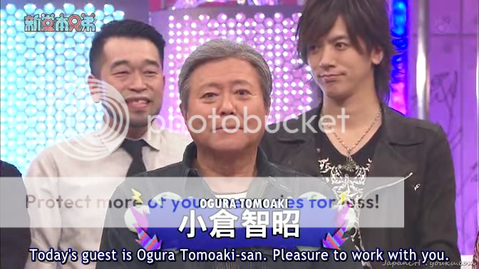 Shin Domoto Kyoudai Eng Sub